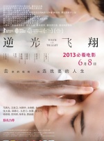 亚洲瑟瑟网