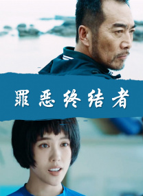 国产91久久最新观看地址